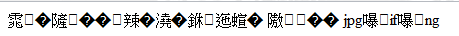 Screenshot_17.png