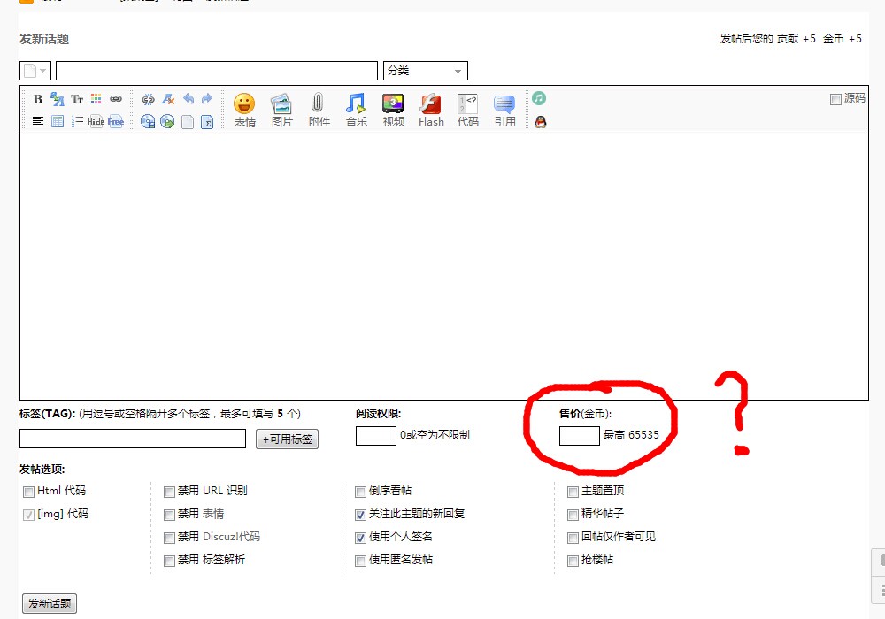 QQ图片20140512131731.jpg